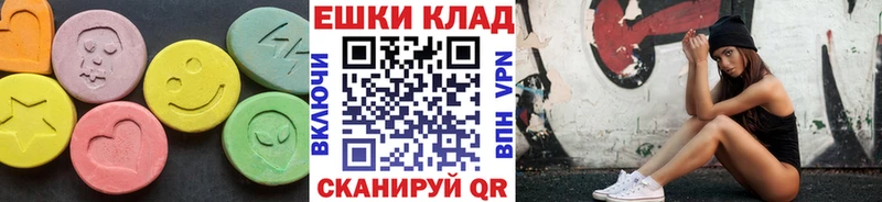 Ecstasy ешки  цены наркотик  ссылка на мегу сайт  Орск 