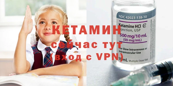 COCAINE Сатка