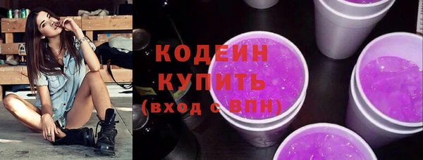 дмт Ростов