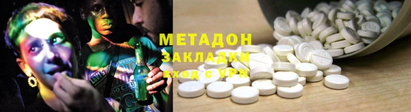 мет Бородино