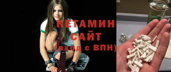 COCAINE Сатка