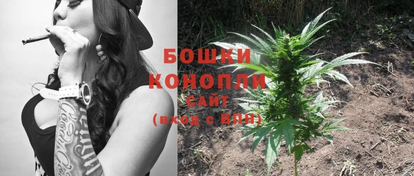 COCAINE Сатка