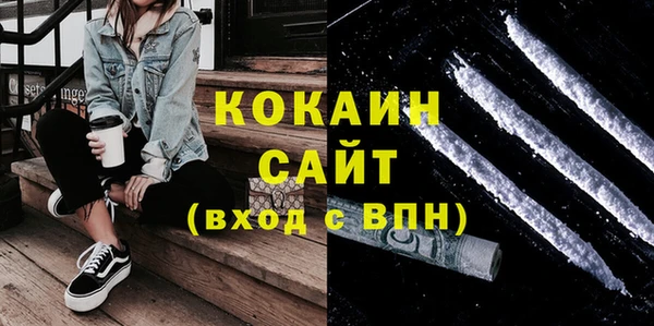 дмт Ростов