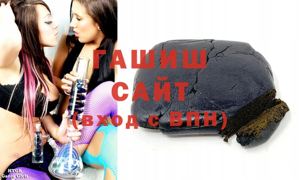 дмт Сафоново