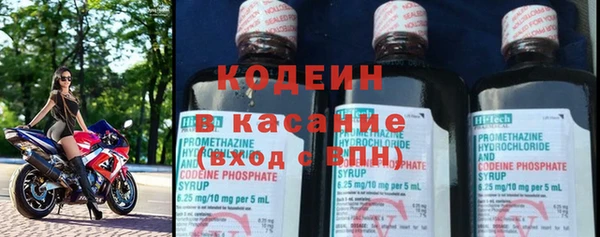 дмт Сафоново
