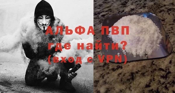 бутират Богданович