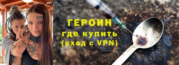дмт Ростов