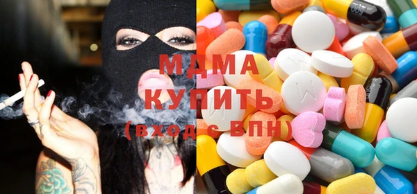 мет Бородино