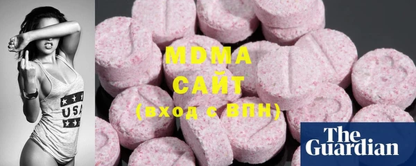 дмт Сафоново